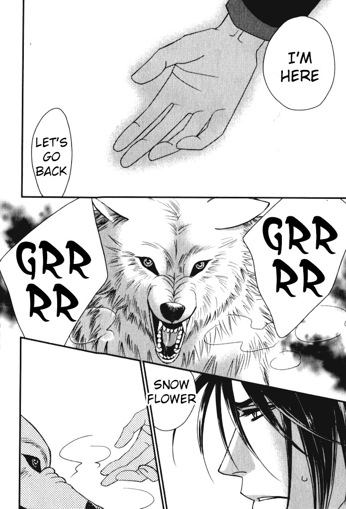 [FUWA Shinri] Kamu Otoko (update c.Extra) [Eng] — 163