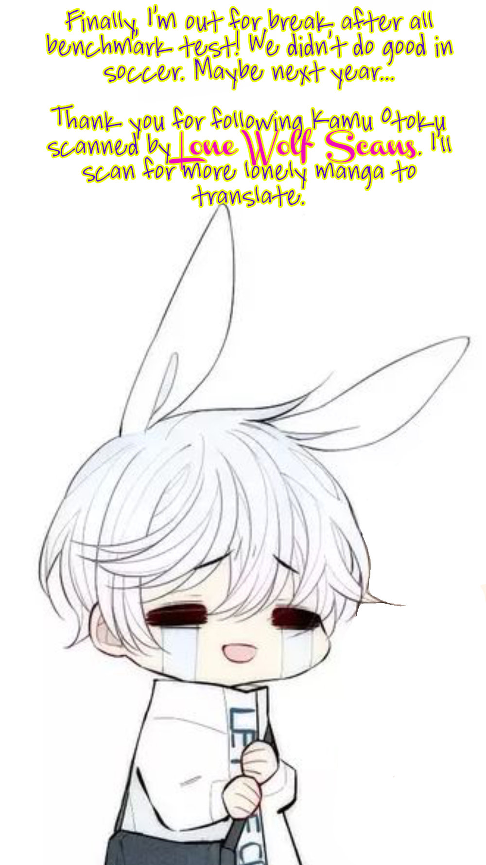 [FUWA Shinri] Kamu Otoko (update c.Extra) [Eng] — 187