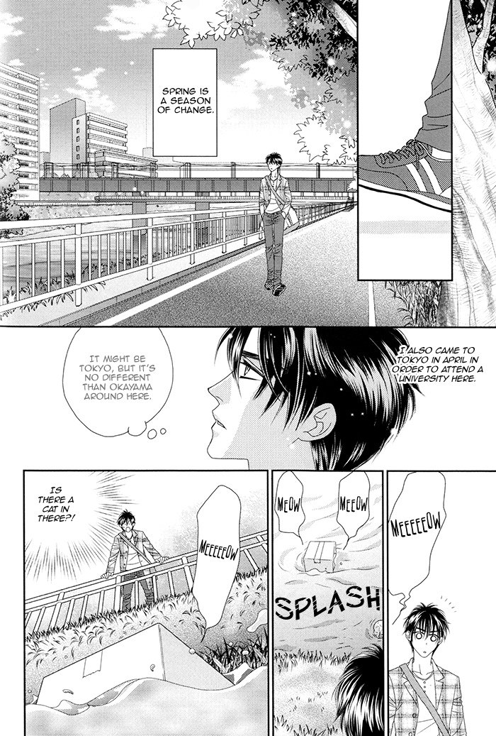 [FUWA Shinri] Yacchimonee [Eng] — 006