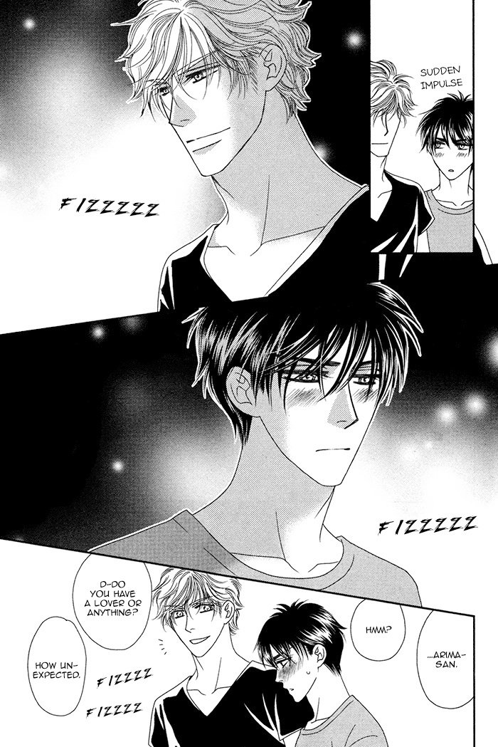 [FUWA Shinri] Yacchimonee [Eng] — 046