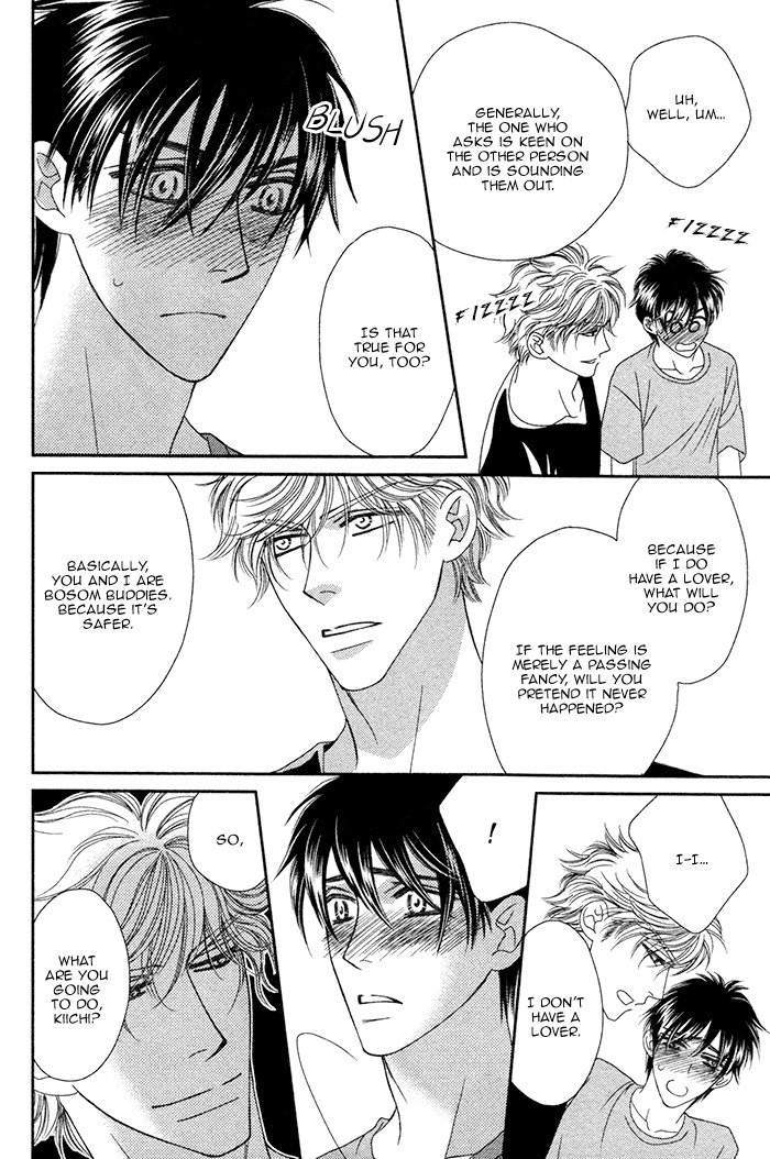 [FUWA Shinri] Yacchimonee [Eng] — 047