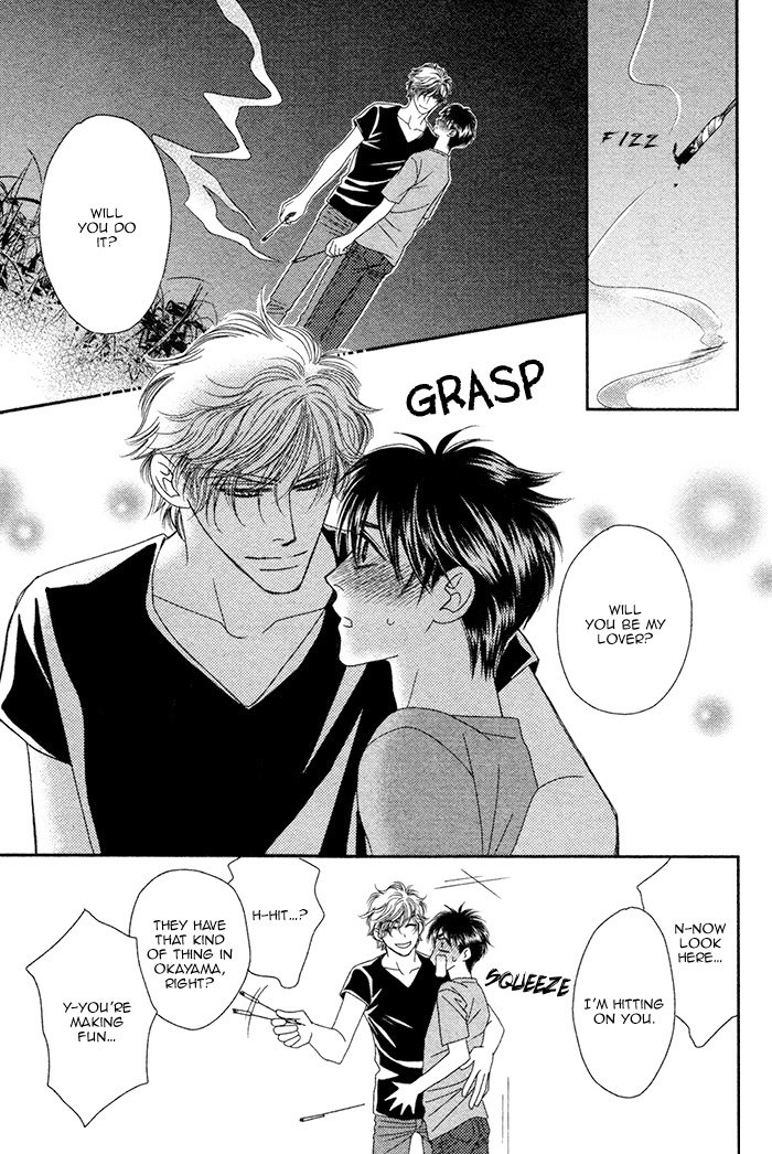 [FUWA Shinri] Yacchimonee [Eng] — 048