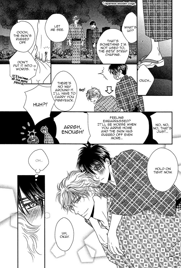 [FUWA Shinri] Yacchimonee [Eng] — 060