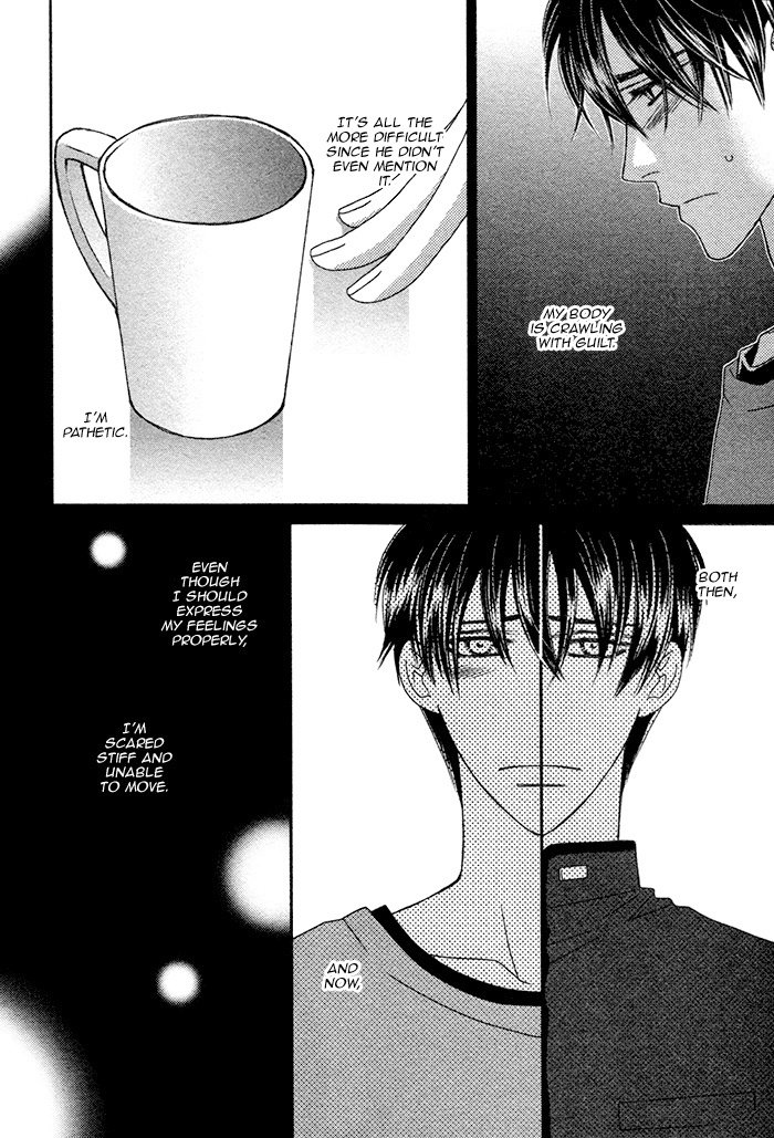 [FUWA Shinri] Yacchimonee [Eng] — 111