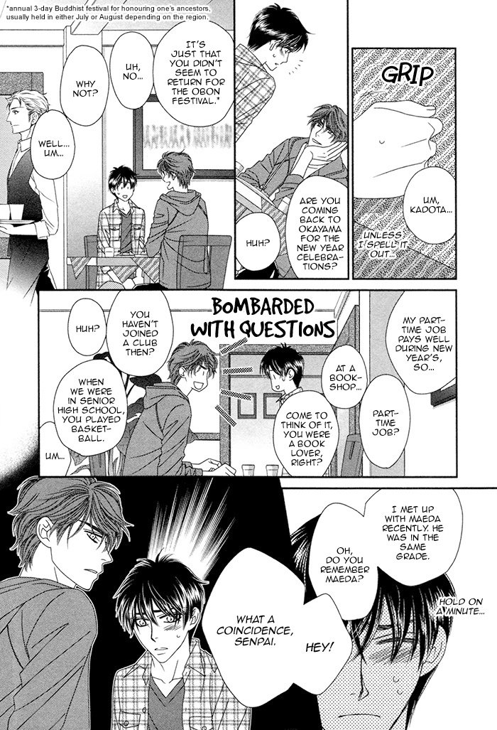 [FUWA Shinri] Yacchimonee [Eng] — 113