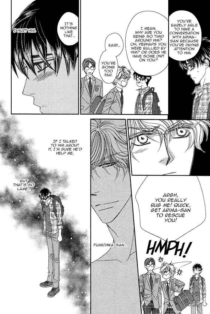 [FUWA Shinri] Yacchimonee [Eng] — 115