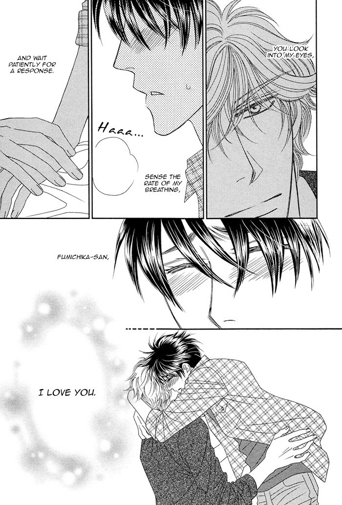 [FUWA Shinri] Yacchimonee [Eng] — 118
