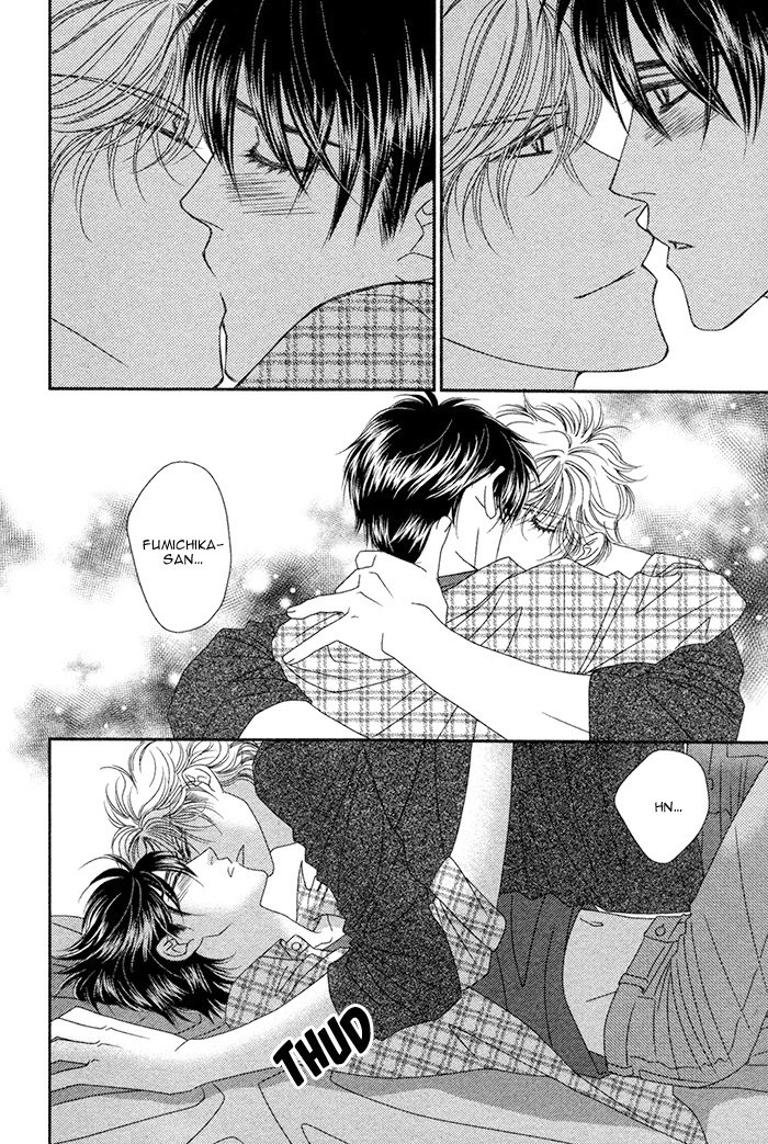 [FUWA Shinri] Yacchimonee [Eng] — 119