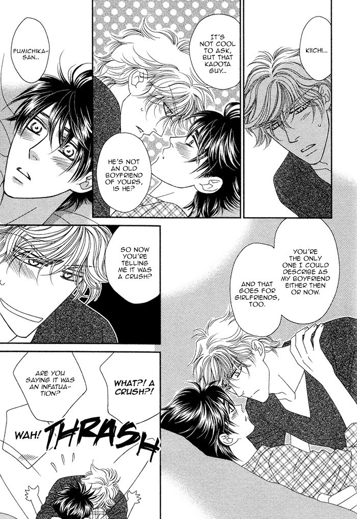 [FUWA Shinri] Yacchimonee [Eng] — 120
