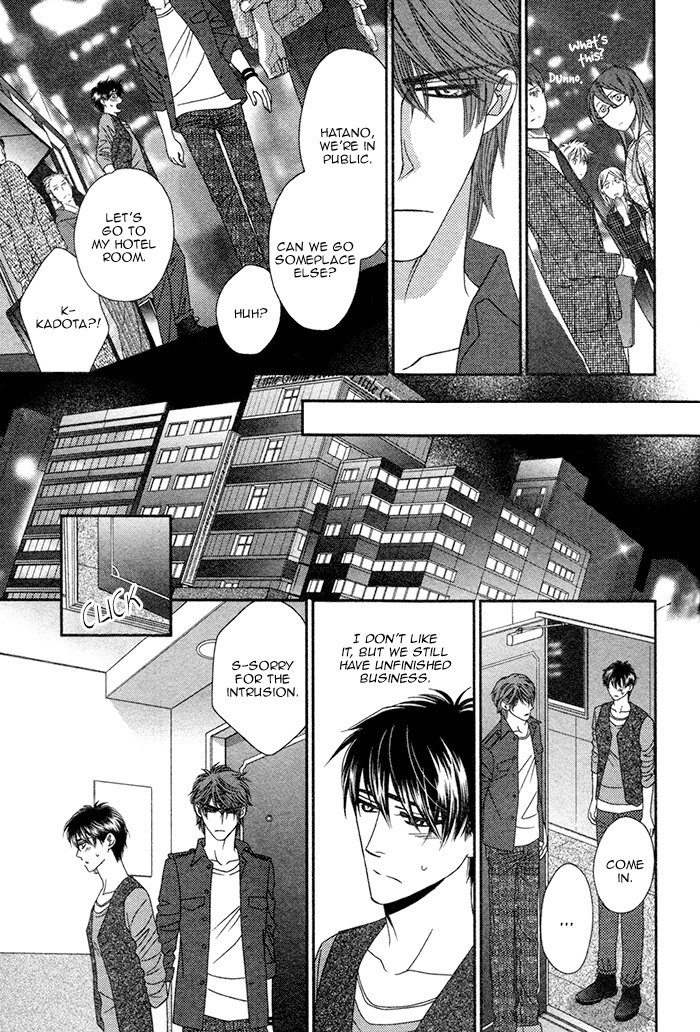 [FUWA Shinri] Yacchimonee [Eng] — 128