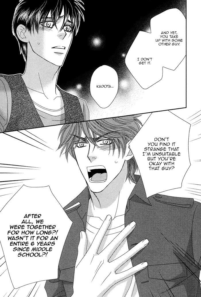 [FUWA Shinri] Yacchimonee [Eng] — 130