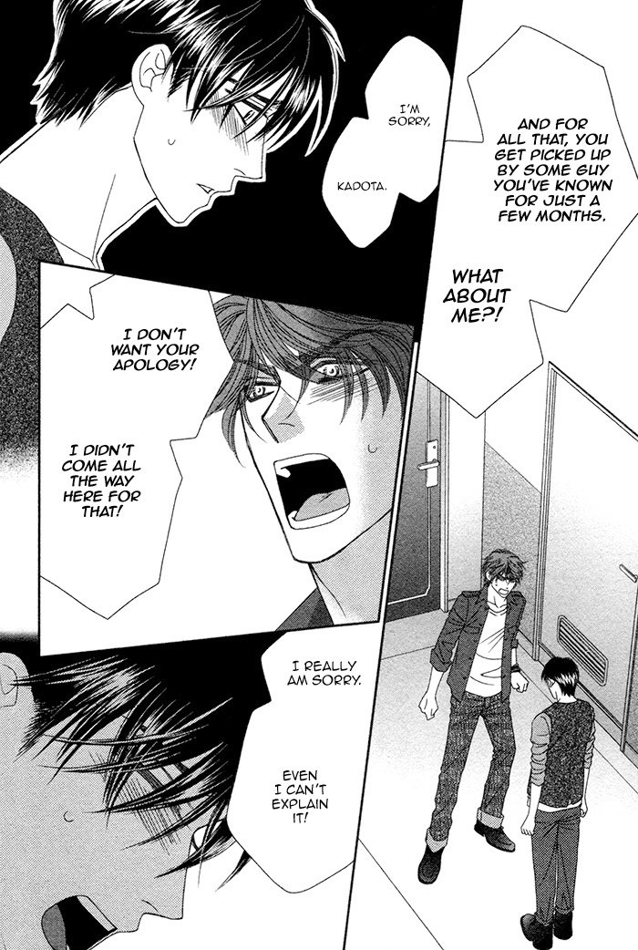 [FUWA Shinri] Yacchimonee [Eng] — 131