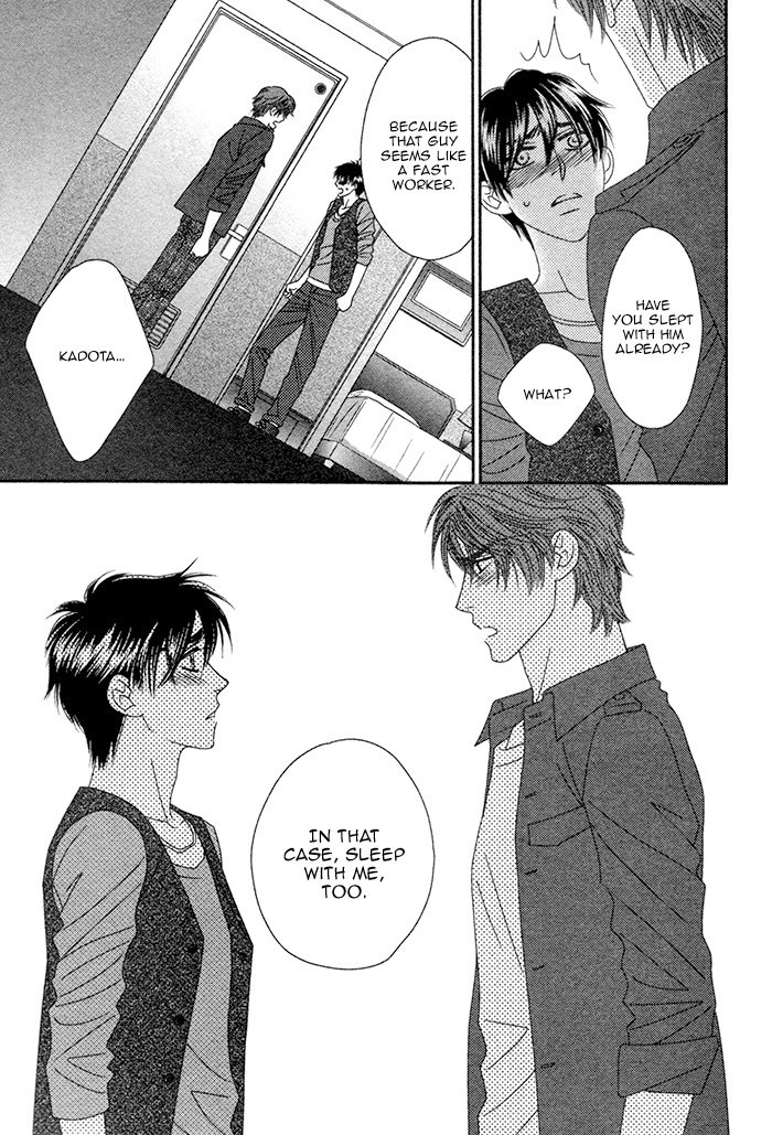 [FUWA Shinri] Yacchimonee [Eng] — 132