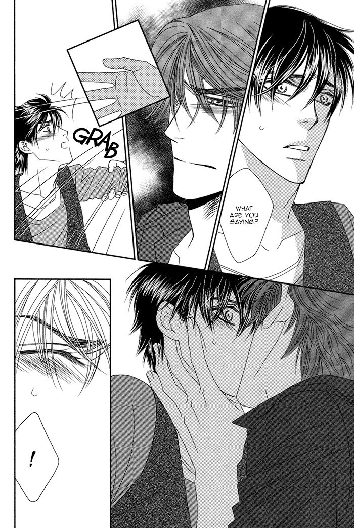 [FUWA Shinri] Yacchimonee [Eng] — 133