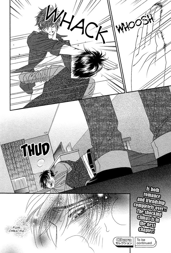 [FUWA Shinri] Yacchimonee [Eng] — 135