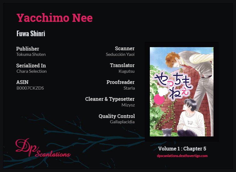 [FUWA Shinri] Yacchimonee [Eng] — 136