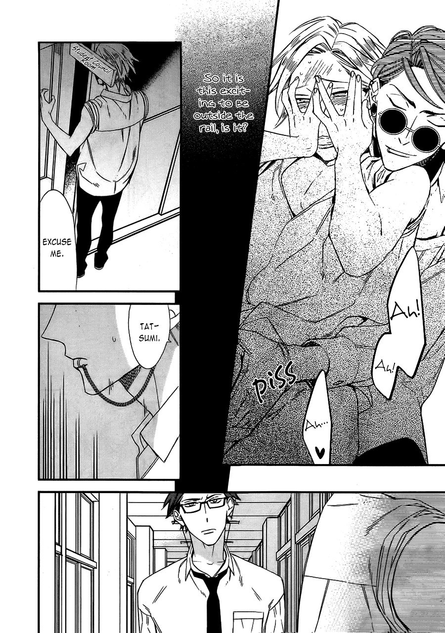 [Ogawa Chise] Caste Heaven ~ vol.03 (update c.18) [Eng] — 020