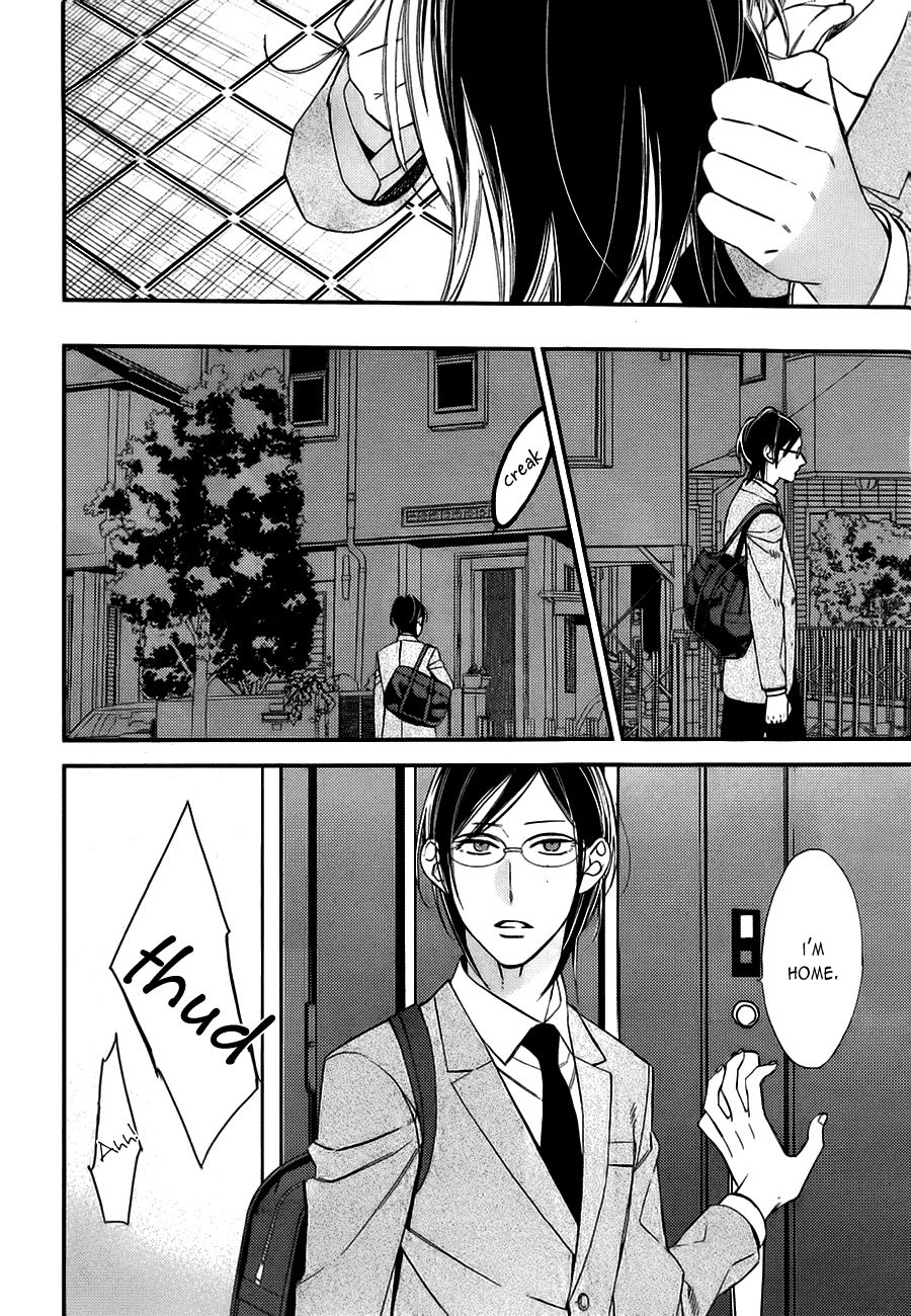 [Ogawa Chise] Caste Heaven ~ vol.03 (update c.18) [Eng] — 030