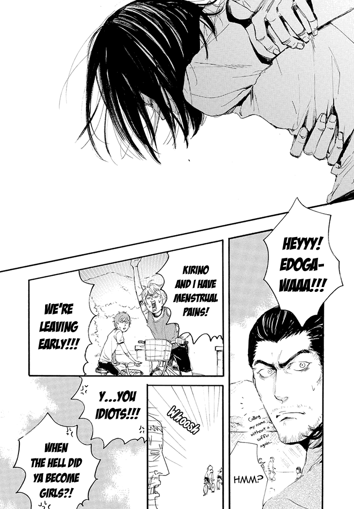 [NAGAI Saburou] Smells Like Green Spirit ~ vol.2 [Eng] — 009