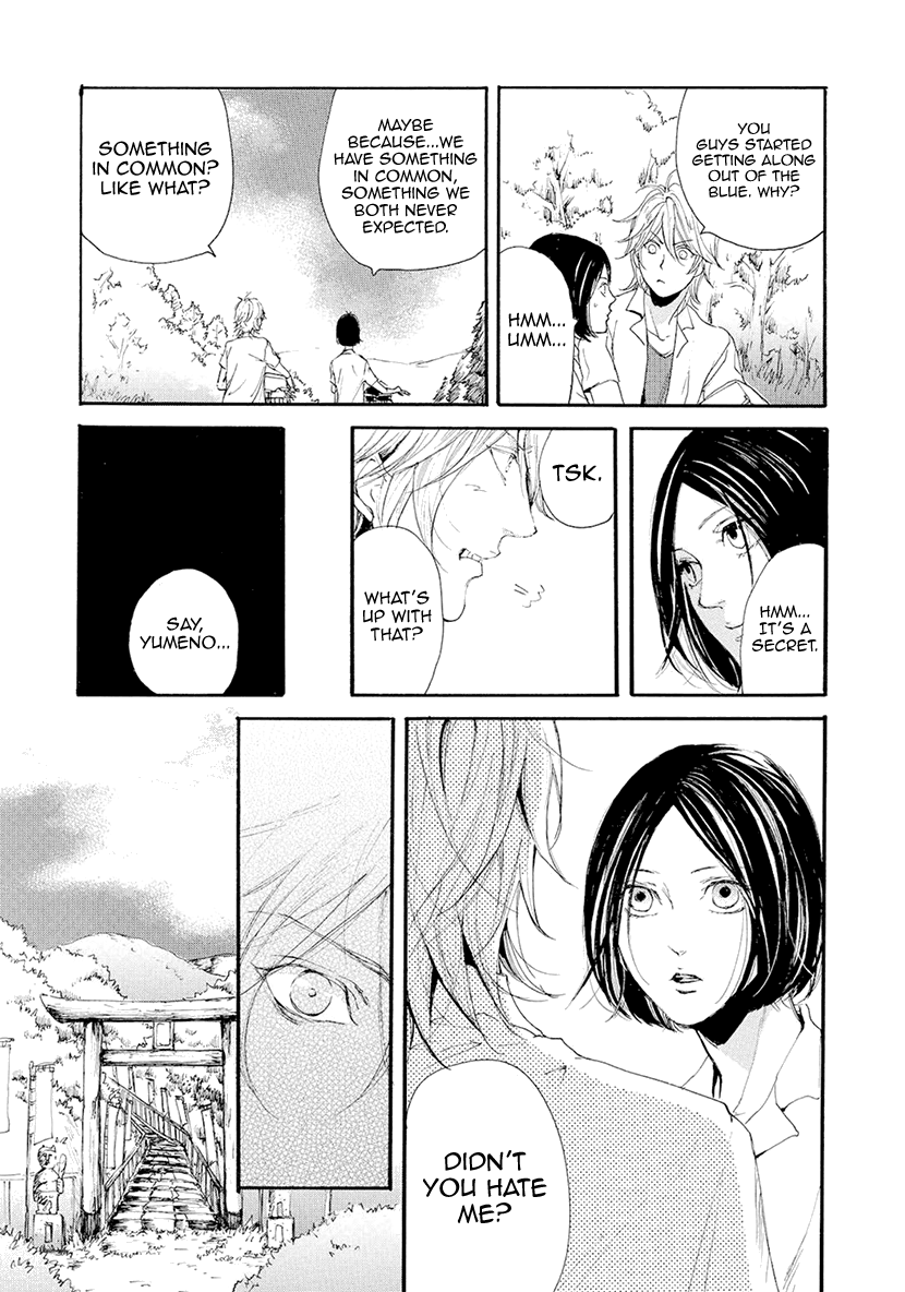 [NAGAI Saburou] Smells Like Green Spirit ~ vol.2 [Eng] — 048