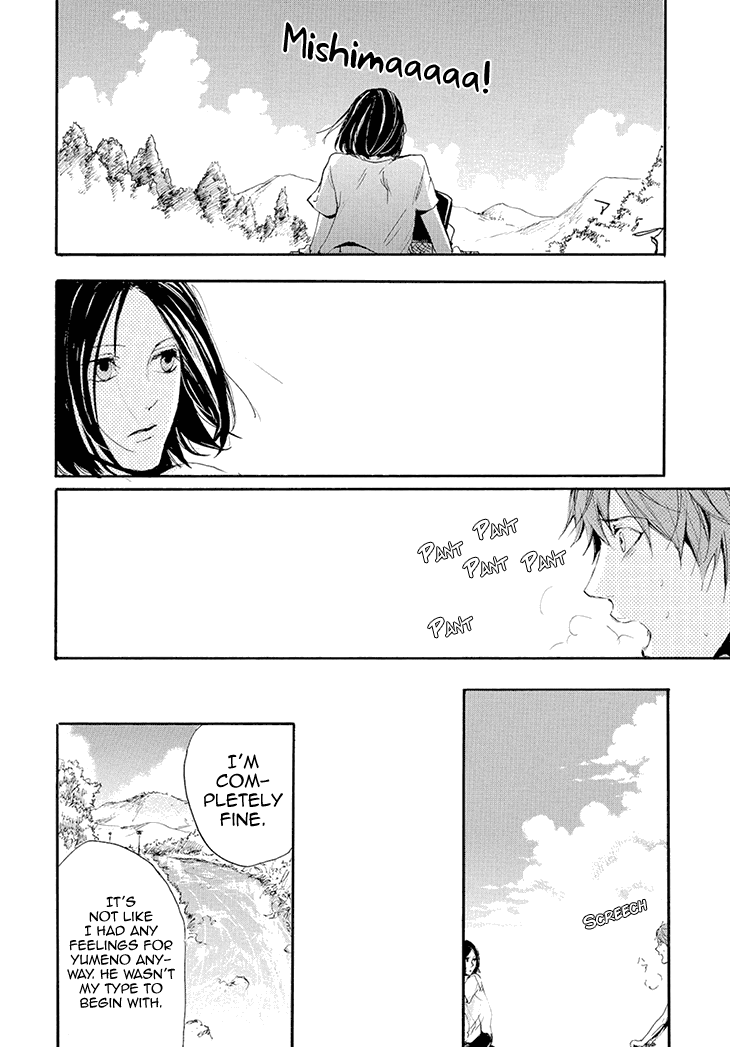 [NAGAI Saburou] Smells Like Green Spirit ~ vol.2 [Eng] — 079