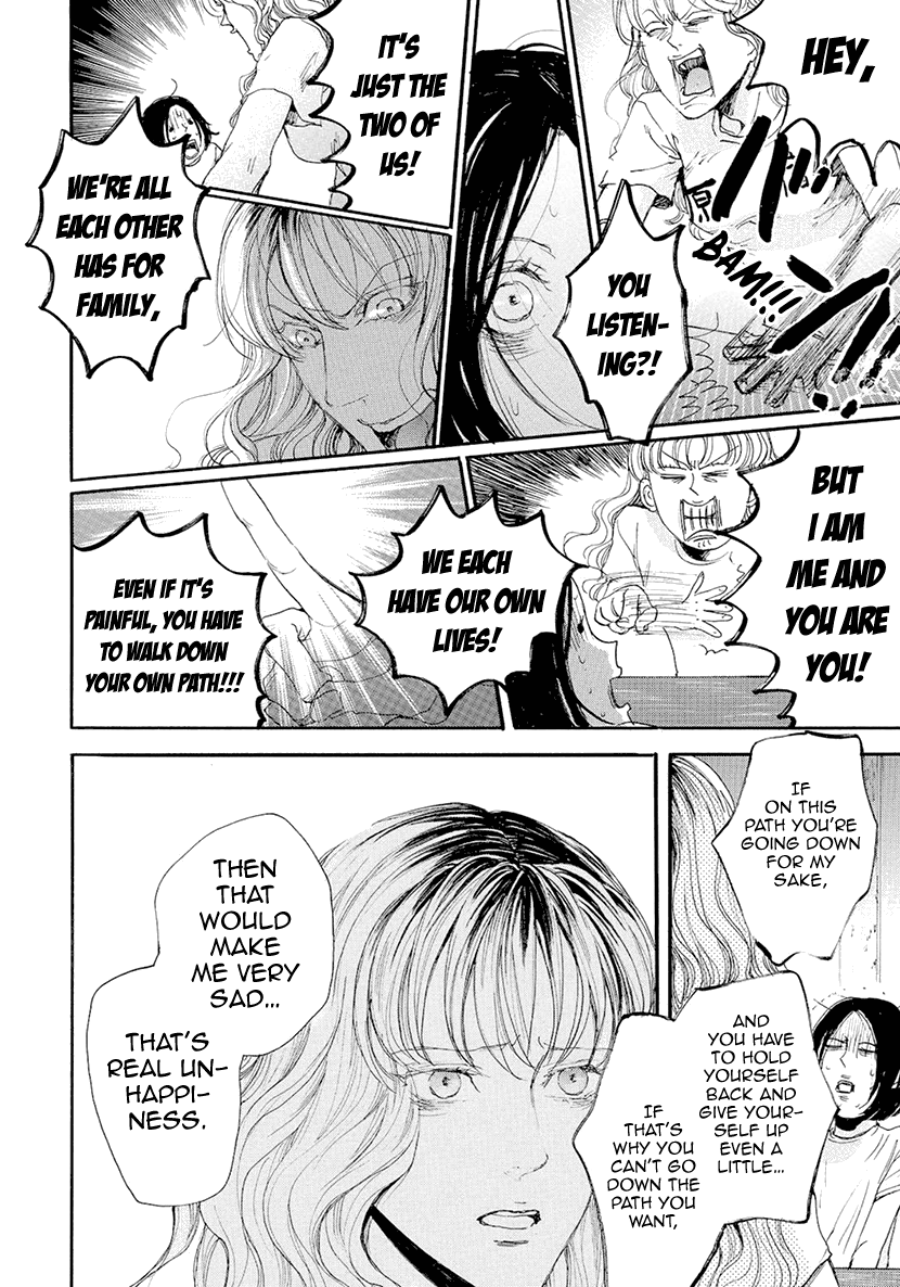 [NAGAI Saburou] Smells Like Green Spirit ~ vol.2 [Eng] — 115