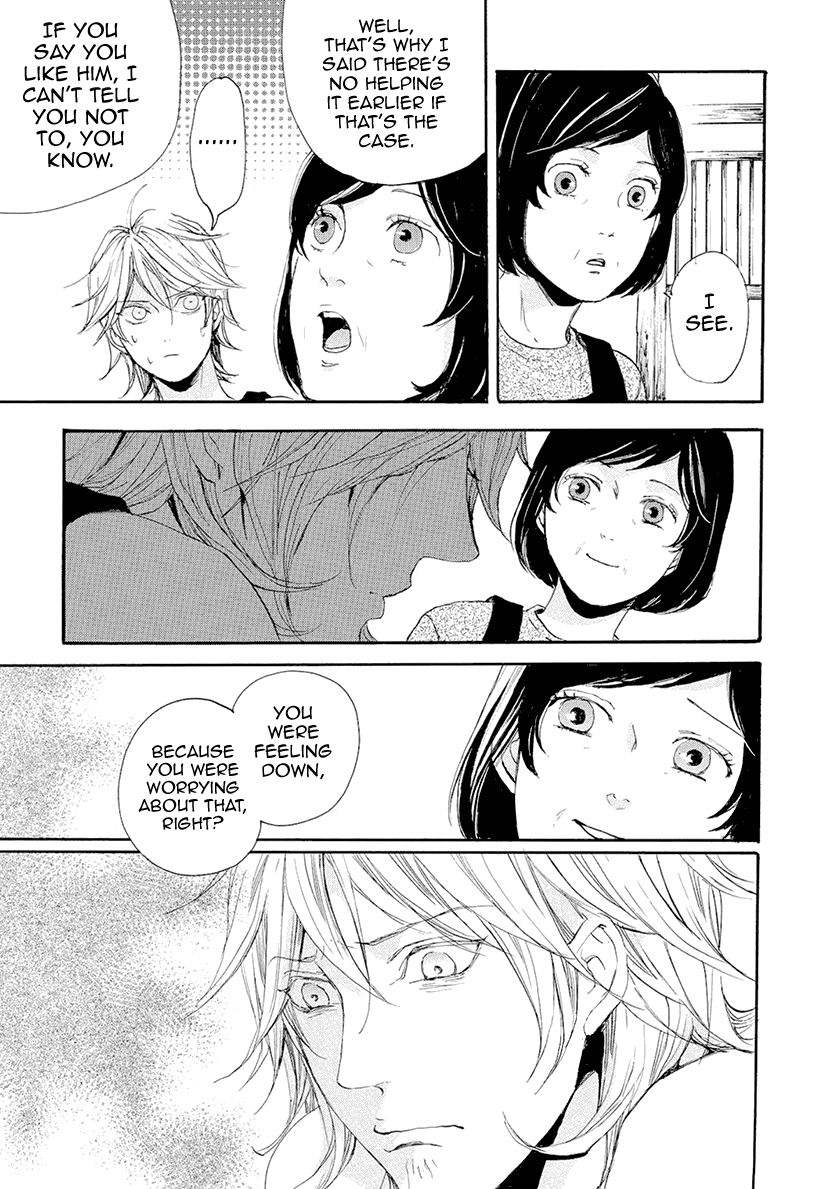 [NAGAI Saburou] Smells Like Green Spirit ~ vol.2 [Eng] — 136