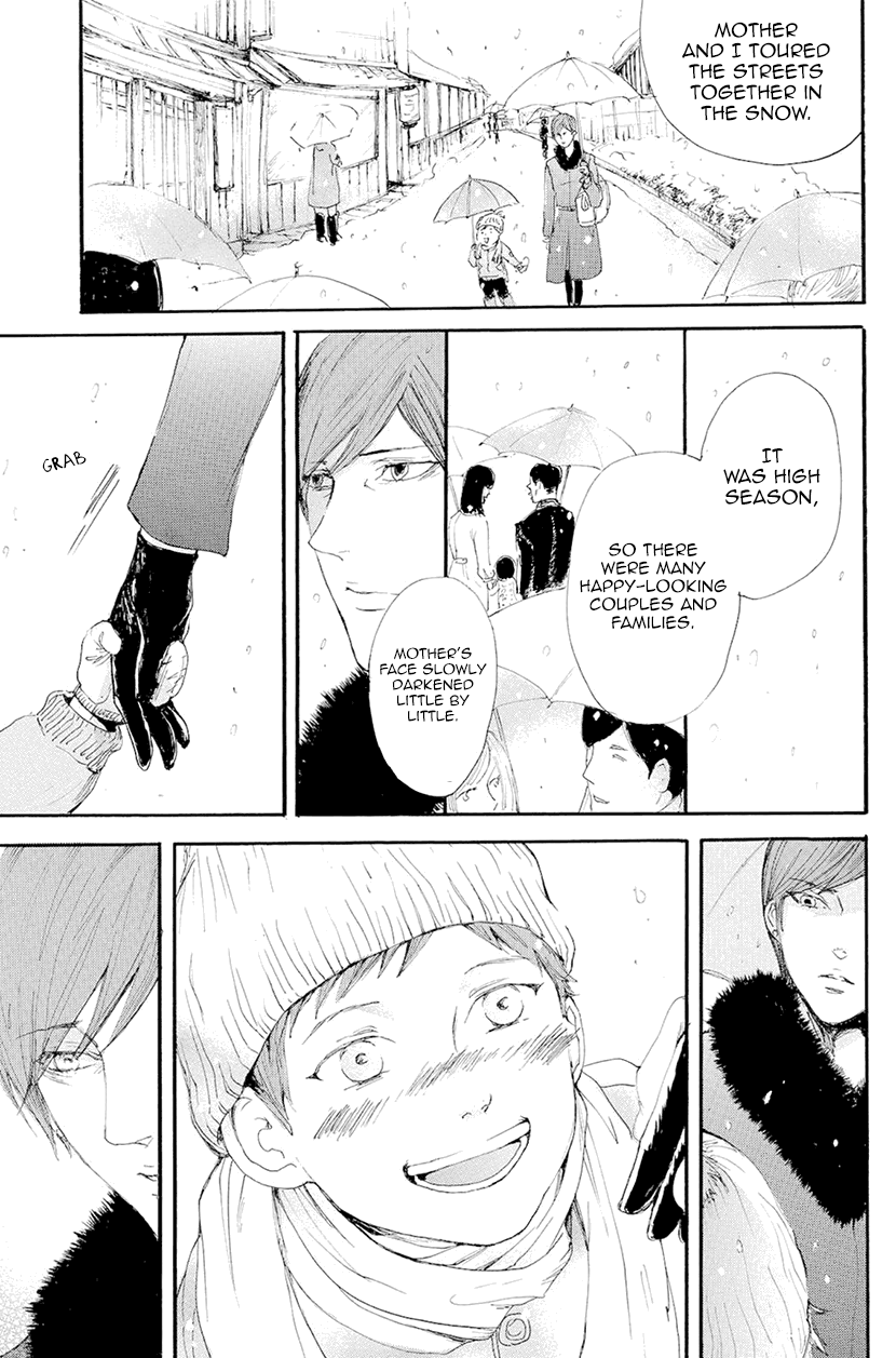 [NAGAI Saburou] Smells Like Green Spirit ~ vol.2 [Eng] — 156