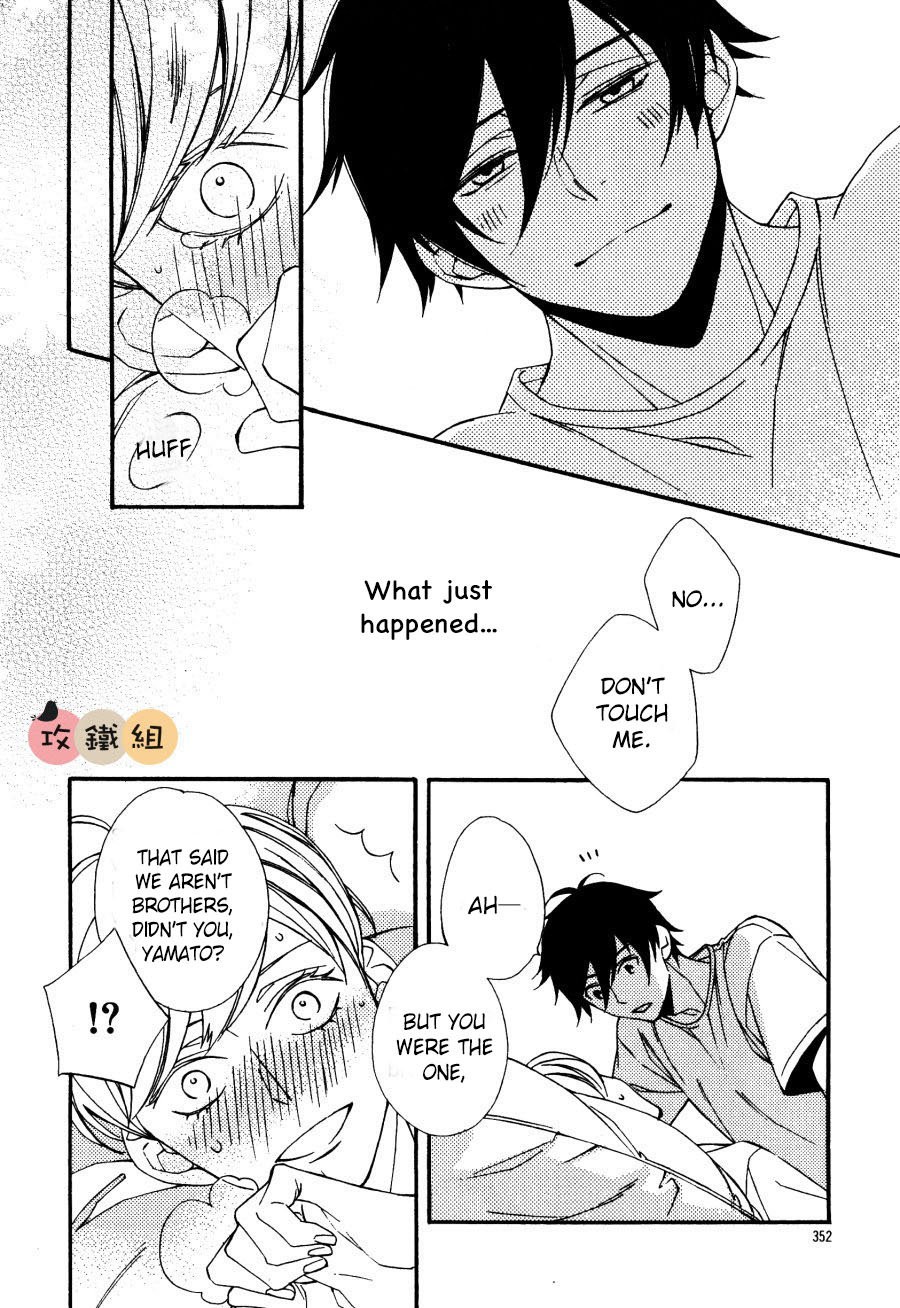 [KITAHATA Akeno] Nikushoku Danshi to Soshoku Danshi [Eng] — 107