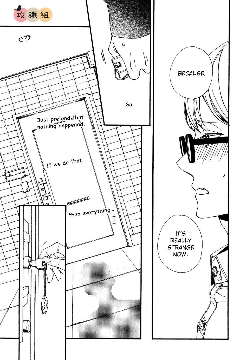 [KITAHATA Akeno] Nikushoku Danshi to Soshoku Danshi [Eng] — 130