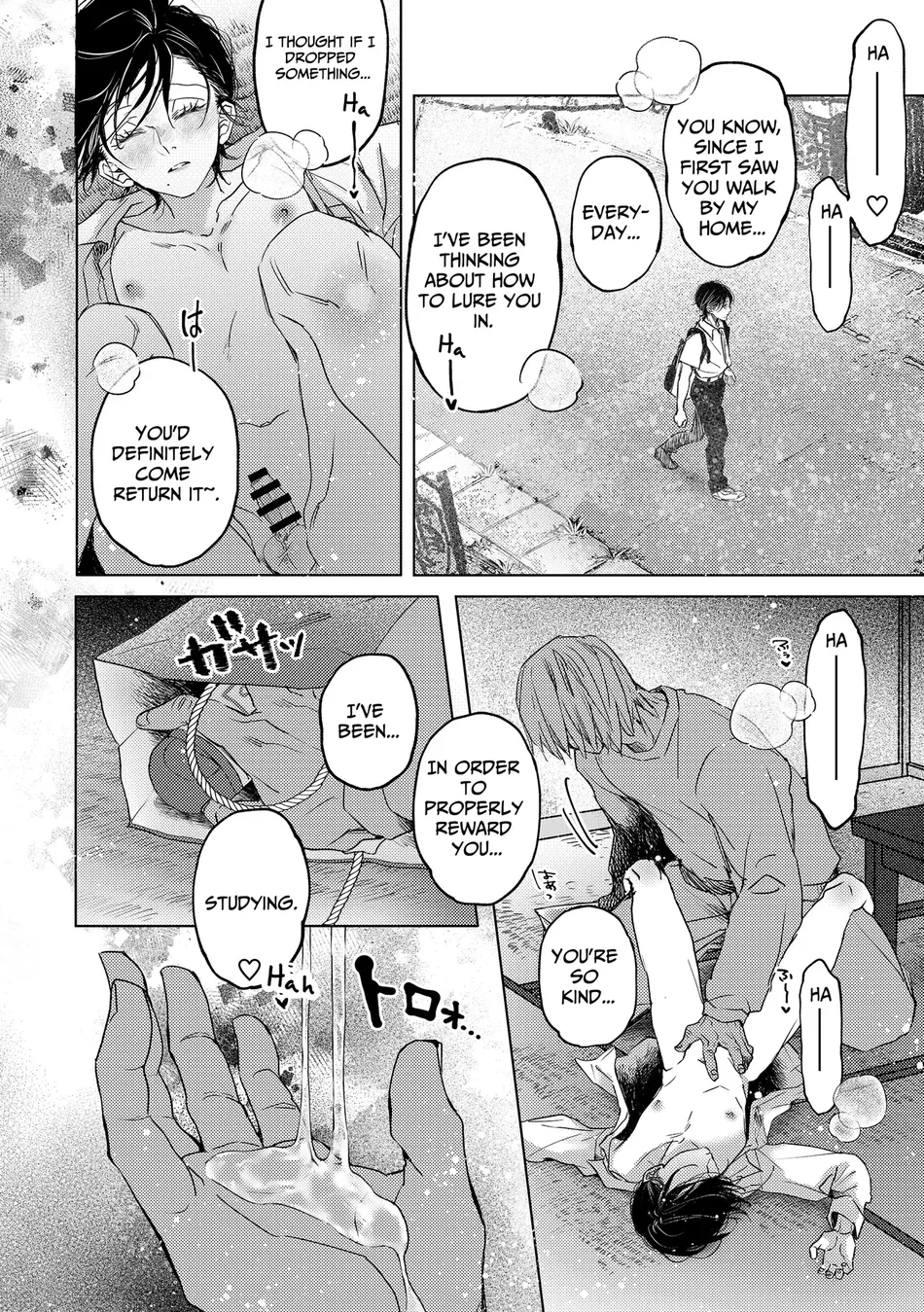 [Haadan (Non)] Nanato-kun no Sainan | The Misfortune of Nanato [Eng] — 015