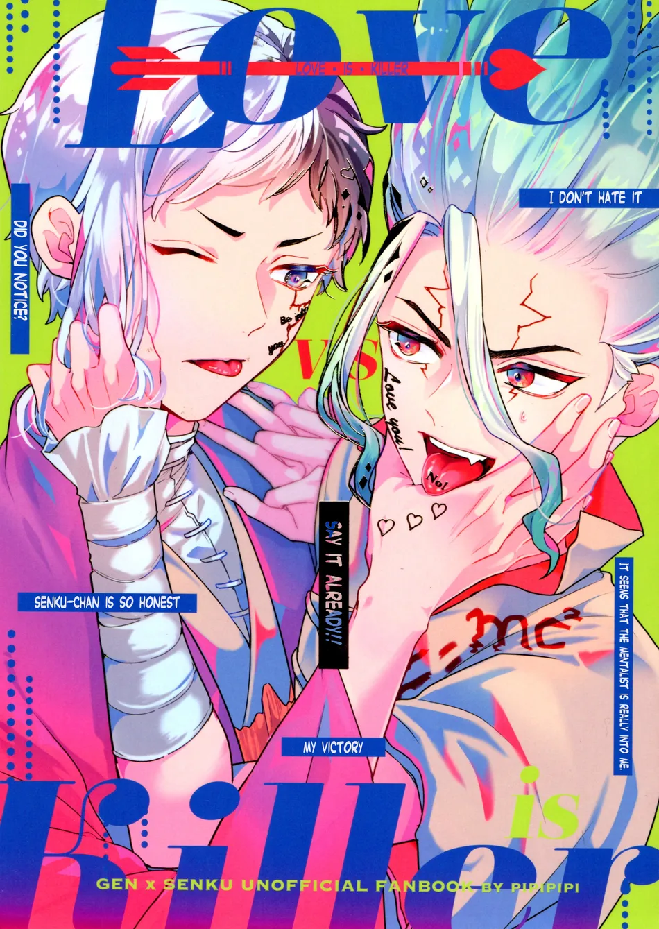 [pipipi (Panya-san)] Love is Killer – Dr. Stone dj [Eng] — 001