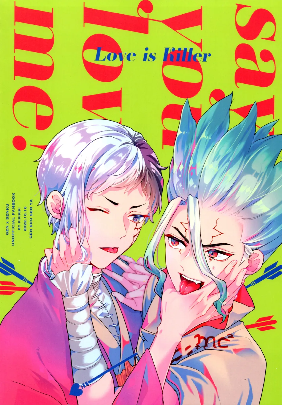 [pipipi (Panya-san)] Love is Killer – Dr. Stone dj [Eng] — 043