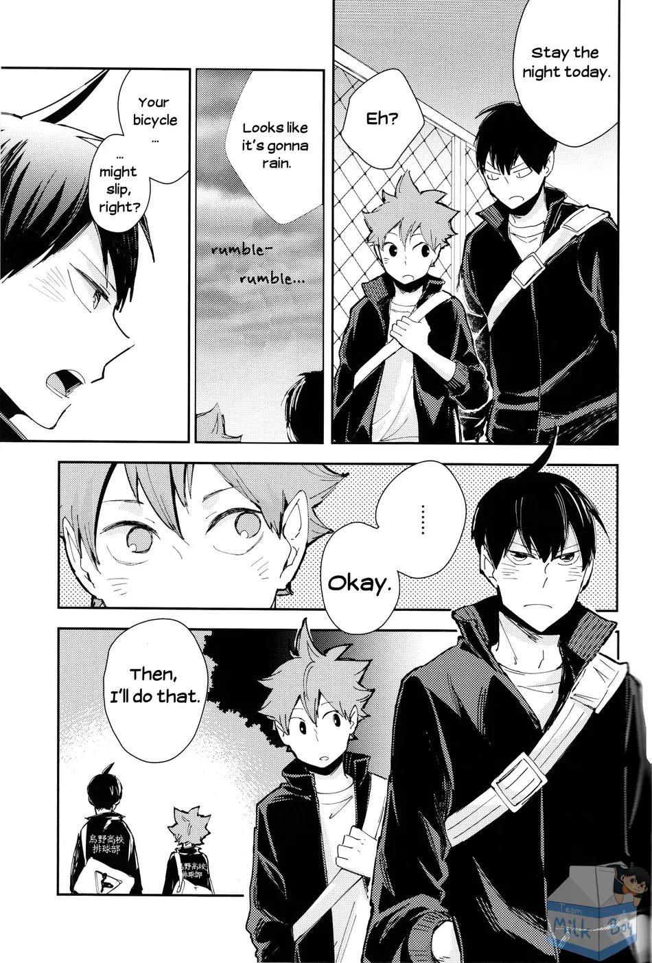 [Elevatordog] Amayakashite yo! – Haikyuu!! dj [Eng] — 011