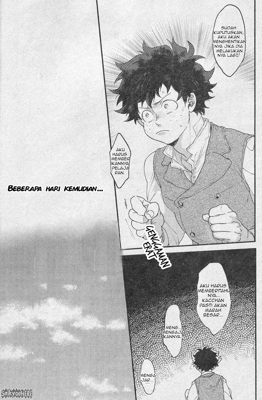 [Aoica] MARKINGRR – Boku no Hero Academia dj [Ind] — 008