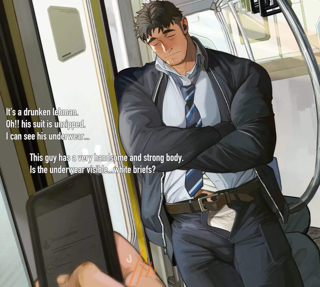 [Tarutoru] I can see it [Eng] — 001