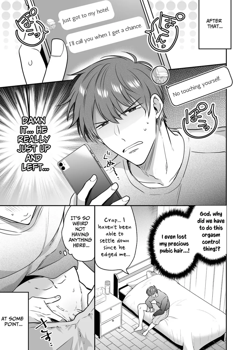 [Sumeshiya-san (Sumeshi)] Ryman LoveHo Danshikai EROS -Dekiai-kei Kouhai Kareshi ni Yoru Jirasare Nou Iki Genkai Ecchi- | Office Worker’s Love Hotel 7 Guys’ Night EROS – Teased and Braingasmed By My Adoring Kouhai [Eng] — 016