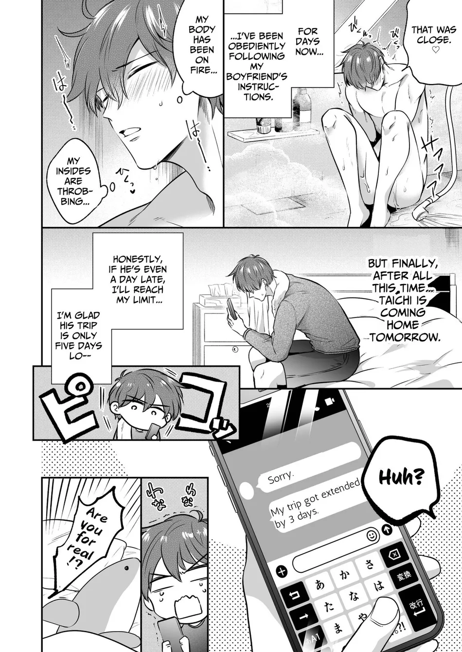 [Sumeshiya-san (Sumeshi)] Ryman LoveHo Danshikai EROS -Dekiai-kei Kouhai Kareshi ni Yoru Jirasare Nou Iki Genkai Ecchi- | Office Worker’s Love Hotel 7 Guys’ Night EROS – Teased and Braingasmed By My Adoring Kouhai [Eng] — 025