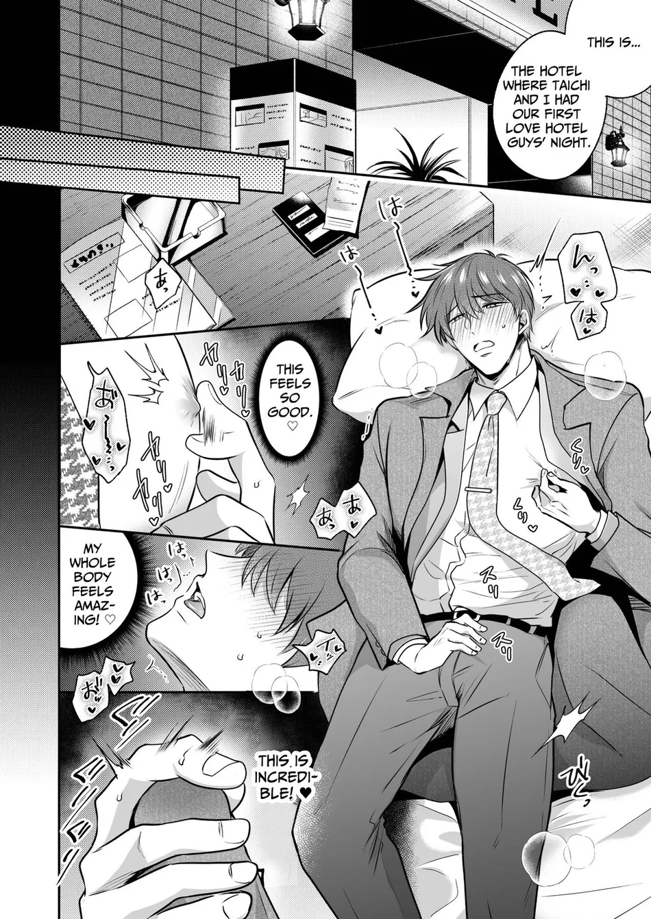 [Sumeshiya-san (Sumeshi)] Ryman LoveHo Danshikai EROS -Dekiai-kei Kouhai Kareshi ni Yoru Jirasare Nou Iki Genkai Ecchi- | Office Worker’s Love Hotel 7 Guys’ Night EROS – Teased and Braingasmed By My Adoring Kouhai [Eng] — 027