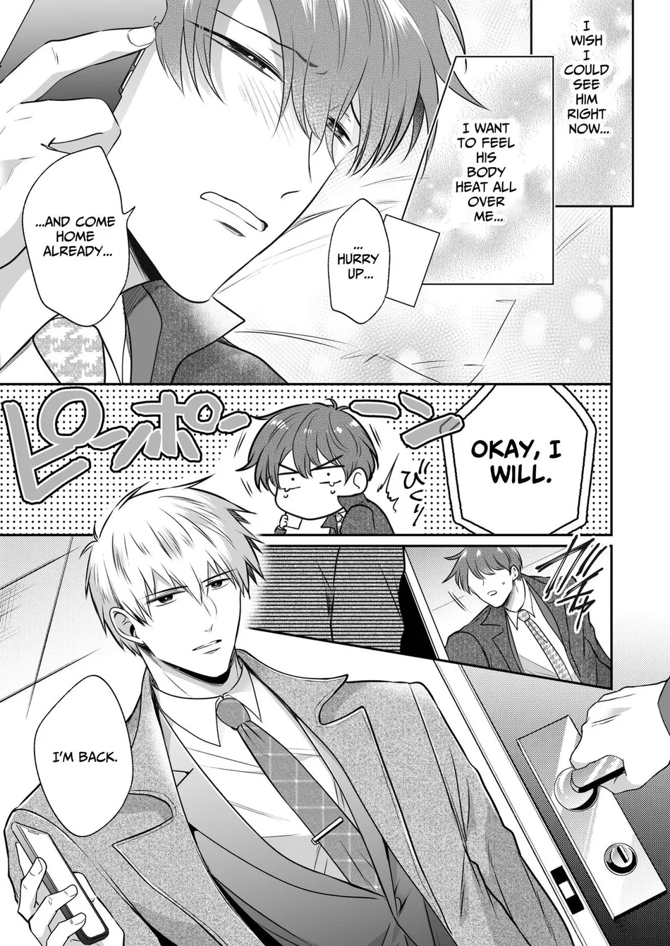 [Sumeshiya-san (Sumeshi)] Ryman LoveHo Danshikai EROS -Dekiai-kei Kouhai Kareshi ni Yoru Jirasare Nou Iki Genkai Ecchi- | Office Worker’s Love Hotel 7 Guys’ Night EROS – Teased and Braingasmed By My Adoring Kouhai [Eng] — 030