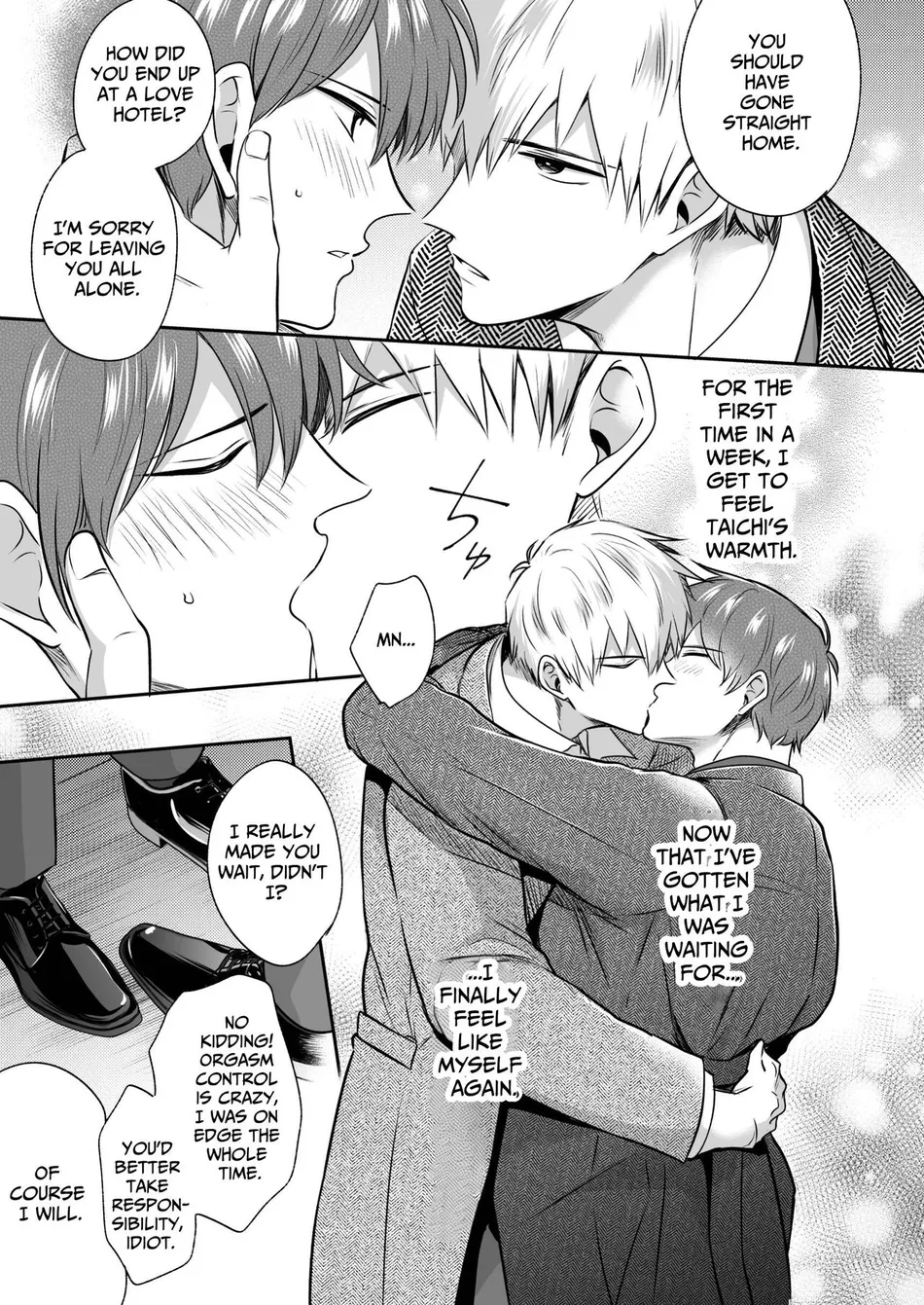 [Sumeshiya-san (Sumeshi)] Ryman LoveHo Danshikai EROS -Dekiai-kei Kouhai Kareshi ni Yoru Jirasare Nou Iki Genkai Ecchi- | Office Worker’s Love Hotel 7 Guys’ Night EROS – Teased and Braingasmed By My Adoring Kouhai [Eng] — 032