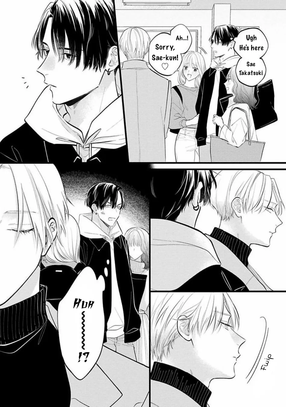 [MIYAMA Kaoruko] Perfect Addiction [Eng] (c.1+2) — 012