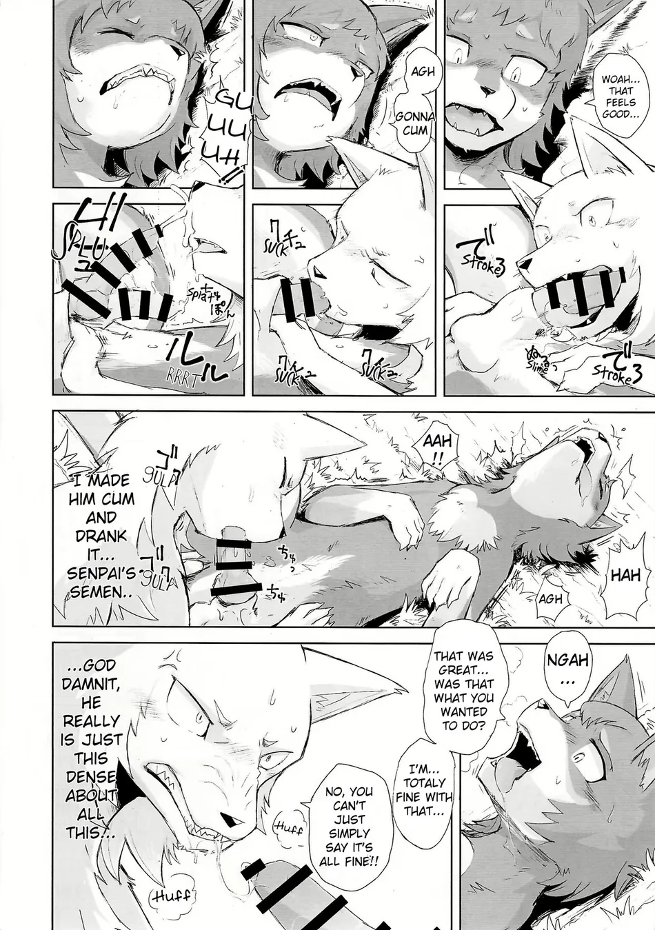 [Yamato Kuroko] It’s all fine [Eng] — 004
