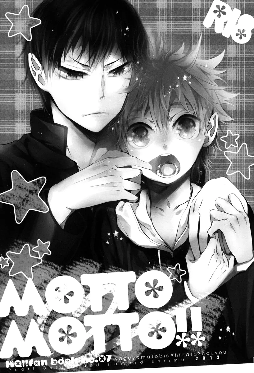 [Ooki Bonta] Motto Motto!! – Haikyuu!! dj [Spa] — 004