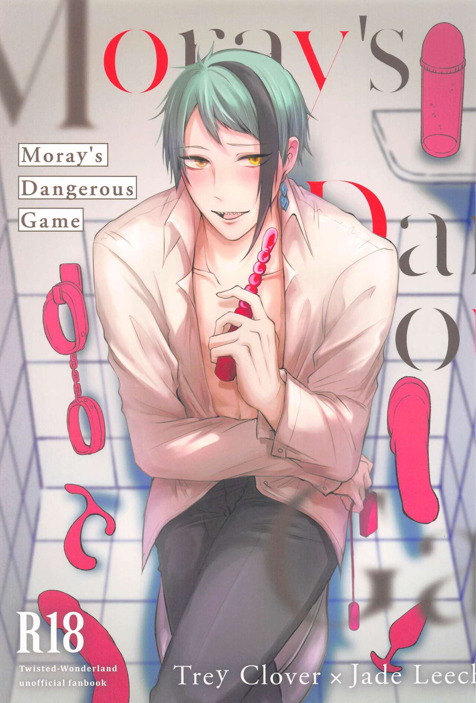 [Sumiyaki Teishoku (Toriniku)] Moray’s Dangeros Game – Disney: Twisted-Wonderland dj [JP] — 001