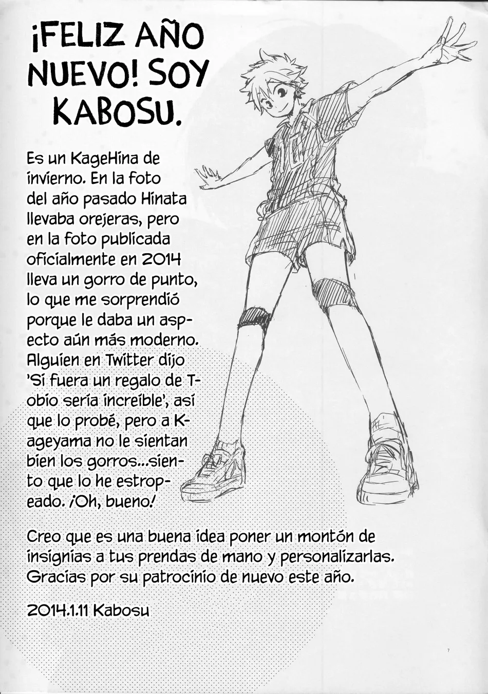 [Zeroshiki] Mainichi samuinode – Haikyuu!! dj [Spa] — 009