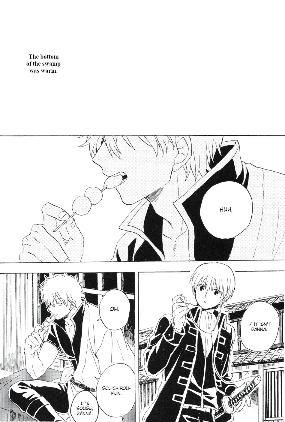 [屋上カントレラ／アバラ屋] Natsu wo Hau Mushi – Gintama dj [Eng] — 007