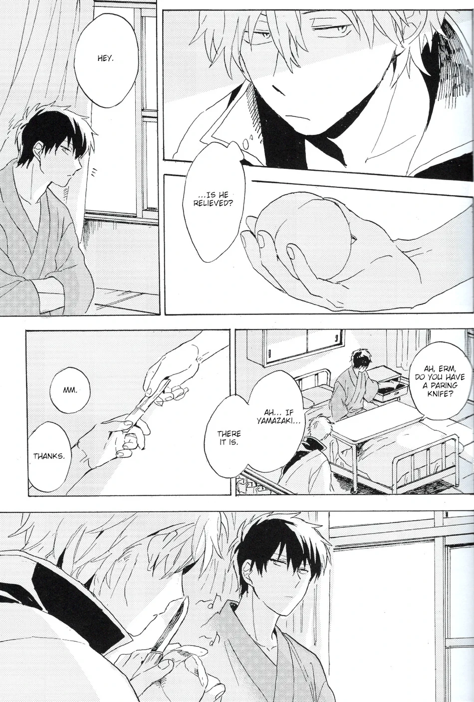 [屋上カントレラ／アバラ屋] Natsu wo Hau Mushi – Gintama dj [Eng] — 016