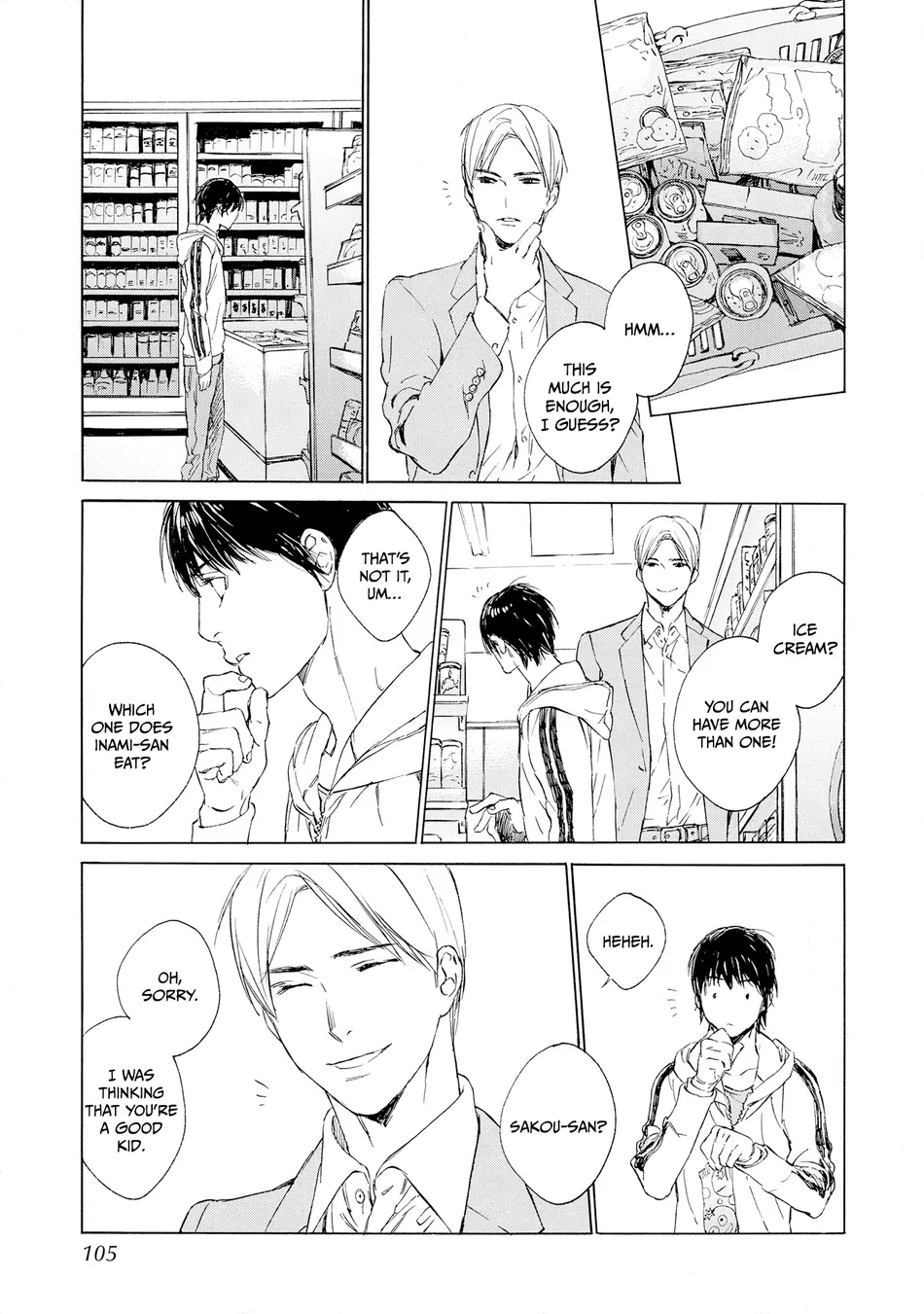 [KURIKI Shinobu, TAKAO Hiroi] Tamano Koshi Goyoui Shimashita [Eng] (update c.3) — 103