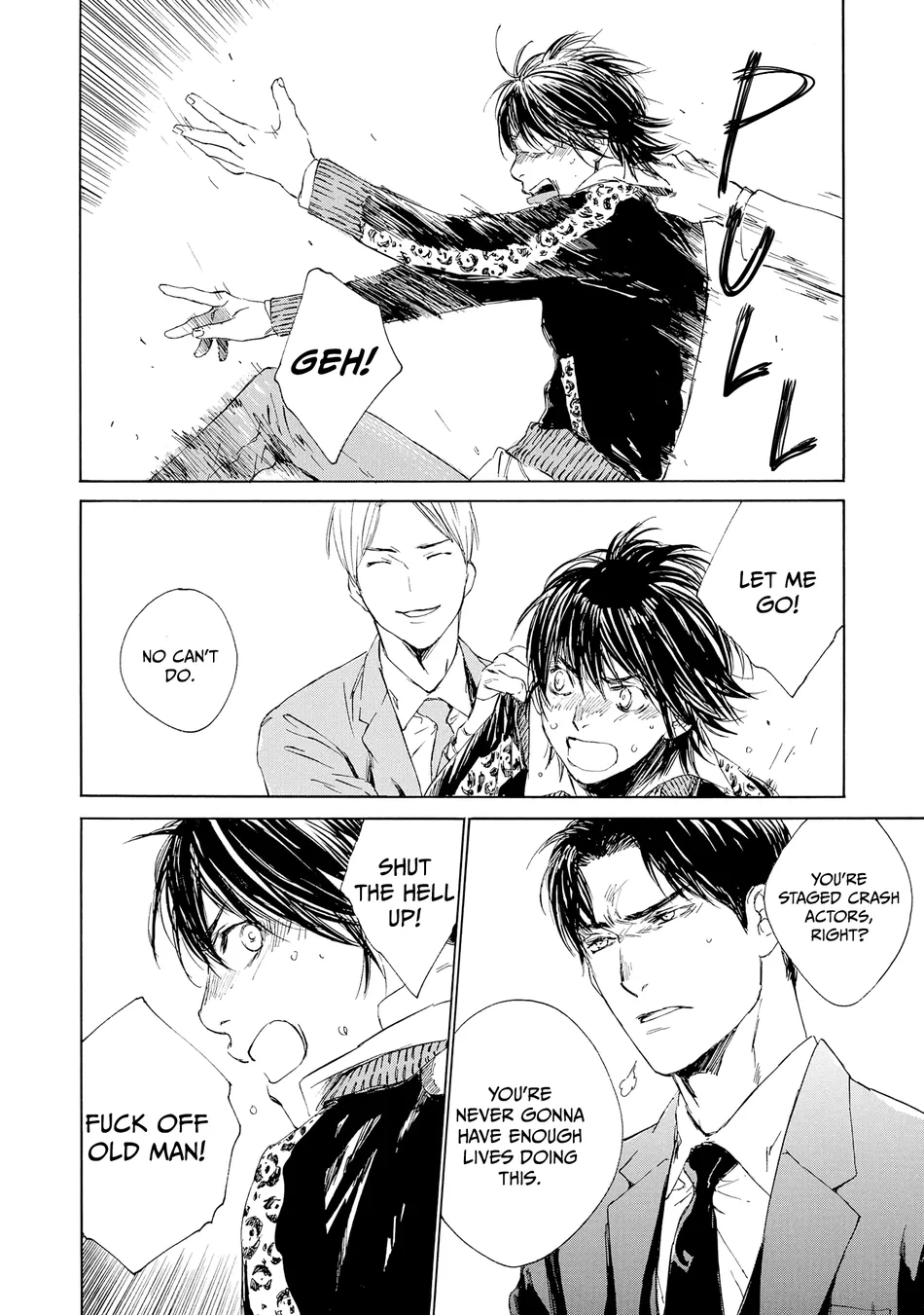 [KURIKI Shinobu, TAKAO Hiroi] Tamano Koshi Goyoui Shimashita [Eng] (update c.3) — 018